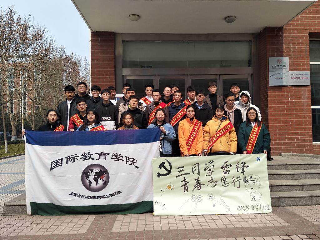 活动现场