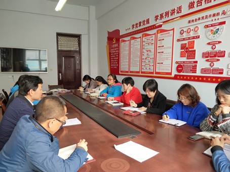 说明:C:\Users\hp\Desktop\19.3.19组织生活会\二支部.jpg