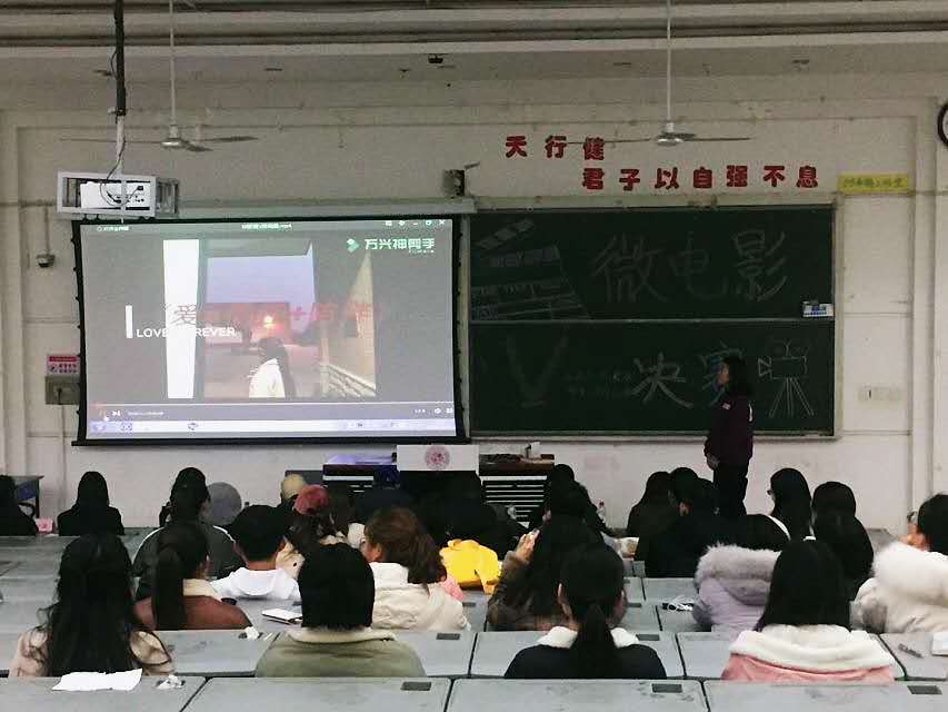 比赛现场